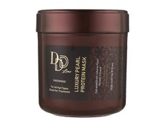 МАСКА РОЗКІШ ПЕРЛІВ 3D LINE Luxury pearl protein mask