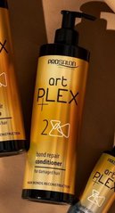 ВІДНОВЛЮВАЛЬНИЙ КОНДИЦІОНЕР ДЛЯ ПОШКОДЖЕНОГО ВОЛОССЯ Prosalon Art Plex Bond Repair Conditioner