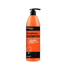 ЗМІЦНЮВАЛЬНИЙ ШАМПУНЬ З КОЛАГЕНОМ ТА Омега 3-6-9 Prosalon Strengthening Shampoo