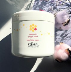 Маска для реконструкції волосся з бжолиним маточним молочком Kaaral Royal Jelly Cream