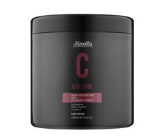 МАСКА ДЛЯ ФАРБОВАНОГО ВОЛОССЯ З ЕКСТРАКТОМ ЧОРНИЦІ Mirella Hair Factor Mask C Color with blueberry extract